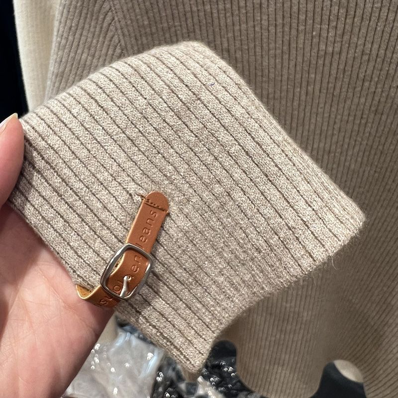 Suéter Peluciado - Polar